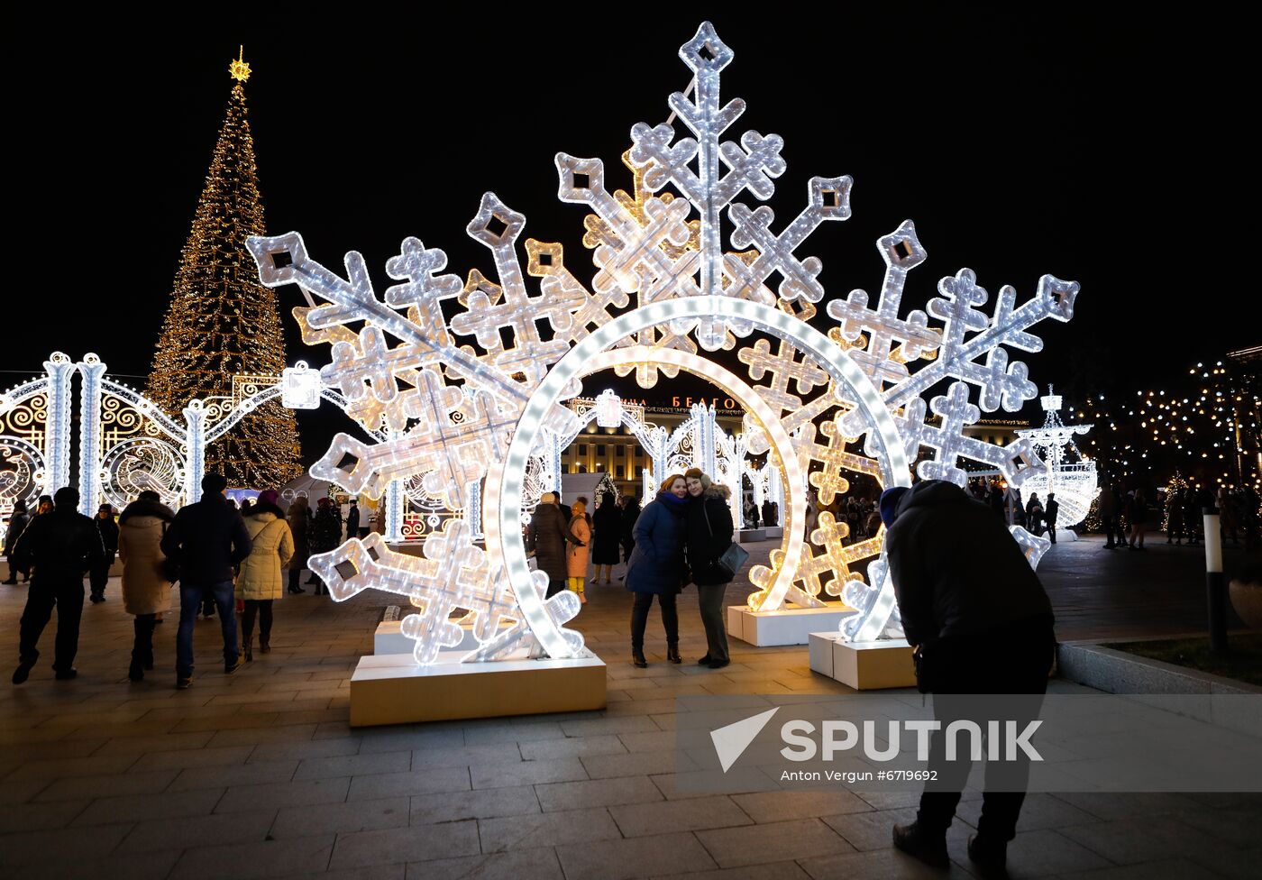 Russia New Year Festive Season Preparations 