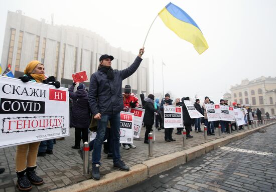 Ukraine Coronavirus Restrictions Protest