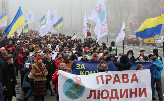 Ukraine Coronavirus Restrictions Protest