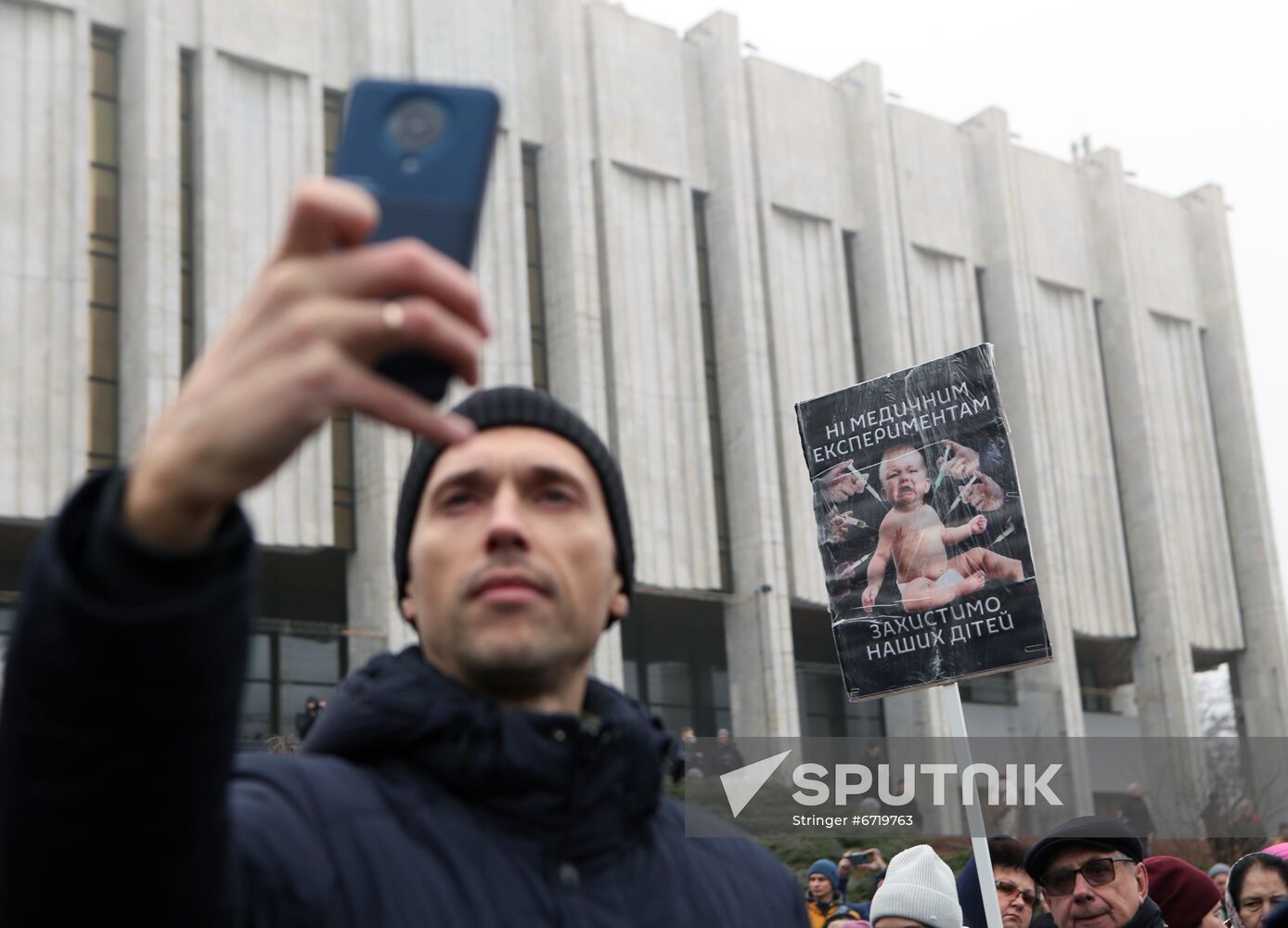 Ukraine Coronavirus Restrictions Protest