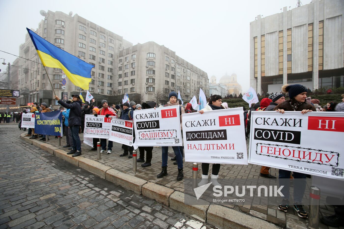 Ukraine Coronavirus Restrictions Protest
