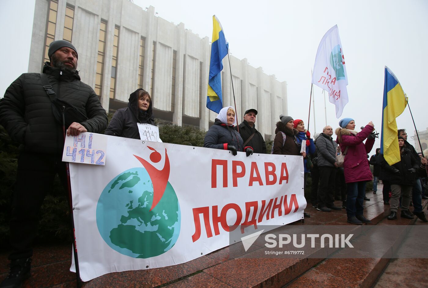 Ukraine Coronavirus Restrictions Protest