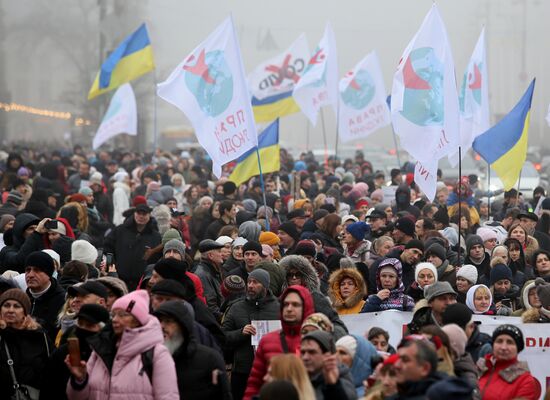 Ukraine Coronavirus Restrictions Protest