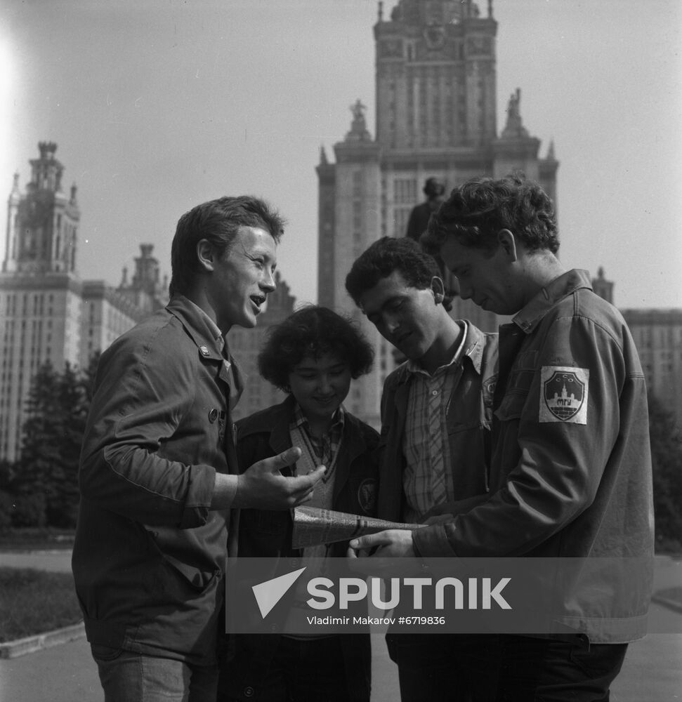 Moscow State University students from Gradari construction team