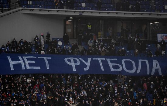 Russia Soccer Premier-League Dynamo - Zenit