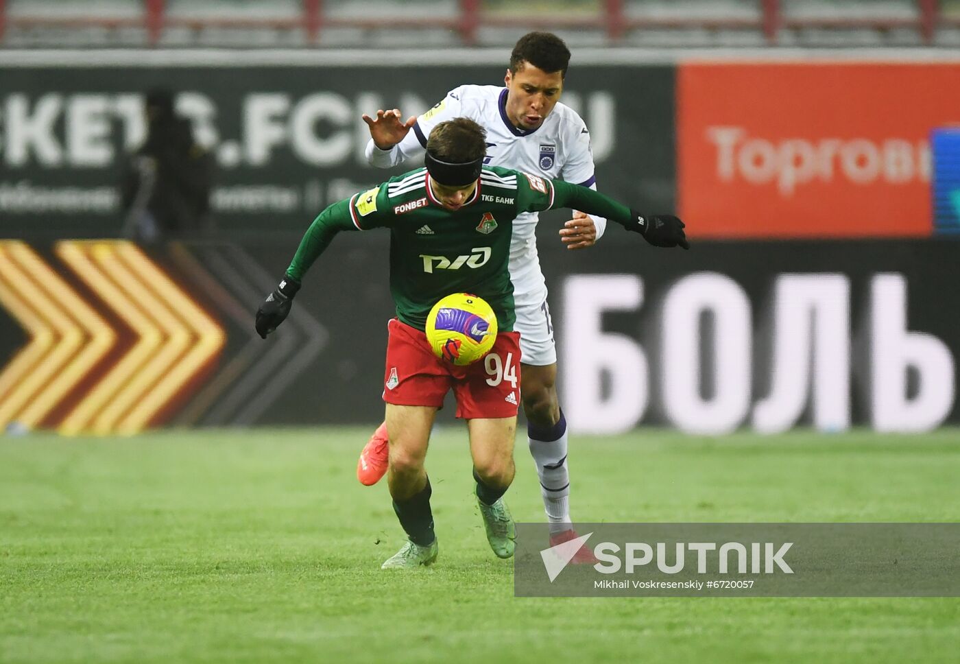 Russia Soccer Premier-League Lokomotiv - Ufa