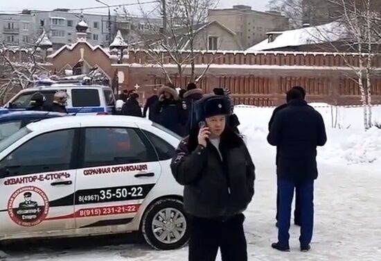 Russia Orthodox Gymnasium Explosion