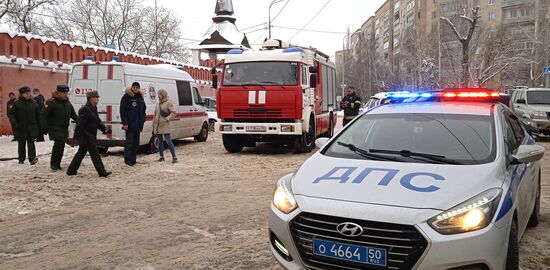 Russia Orthodox Gymnasium Explosion