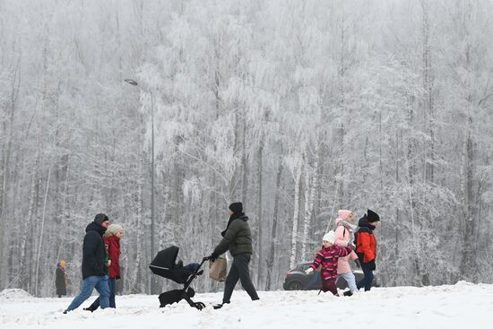 Russia Daily Life
