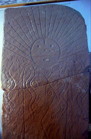 Stele of Okunevskaya culture