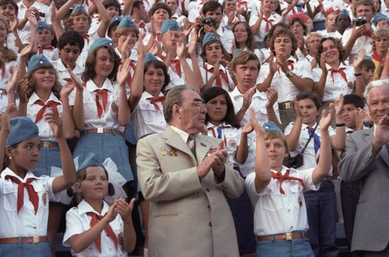 Leonid Brezhnev, General Secretary of CPSU Central Committee, at Young Pioneer Camp Artek