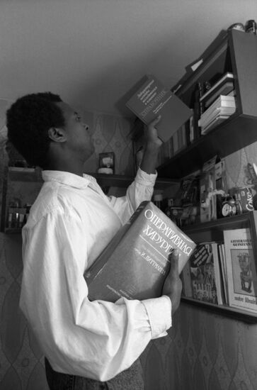 Patrice Lumumba Peoples' Friendship University