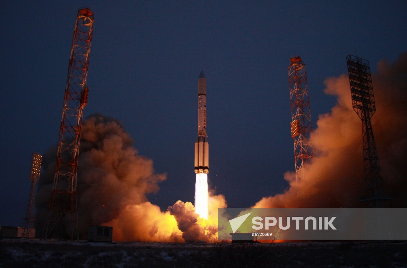 Kazakhstan Russia Space