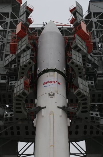 Kazakhstan Russia Space