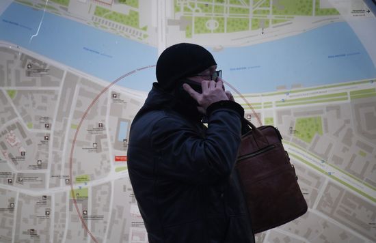 Russia Daily Life
