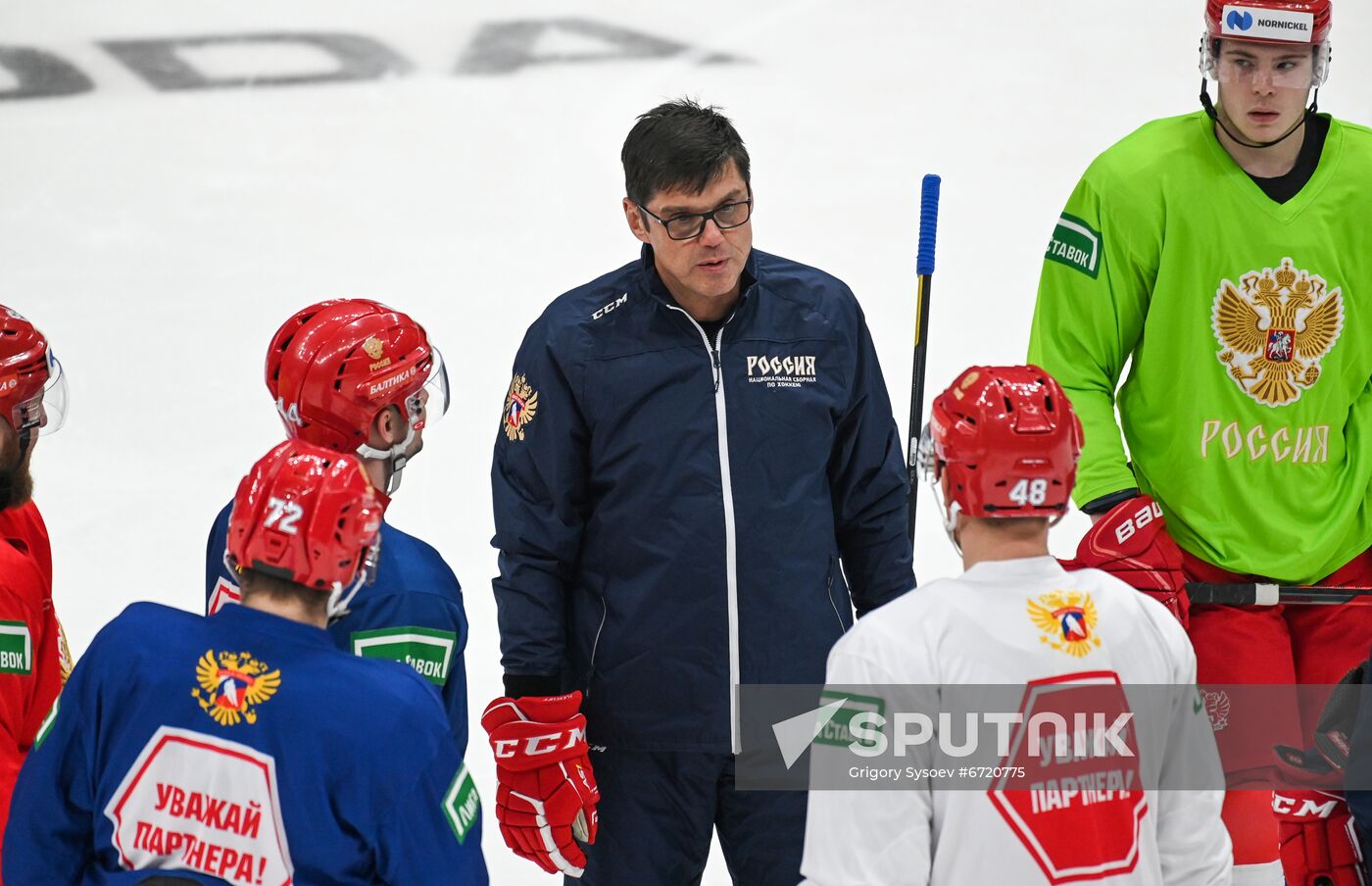 Russia Ice Hockey Euro Tour Training