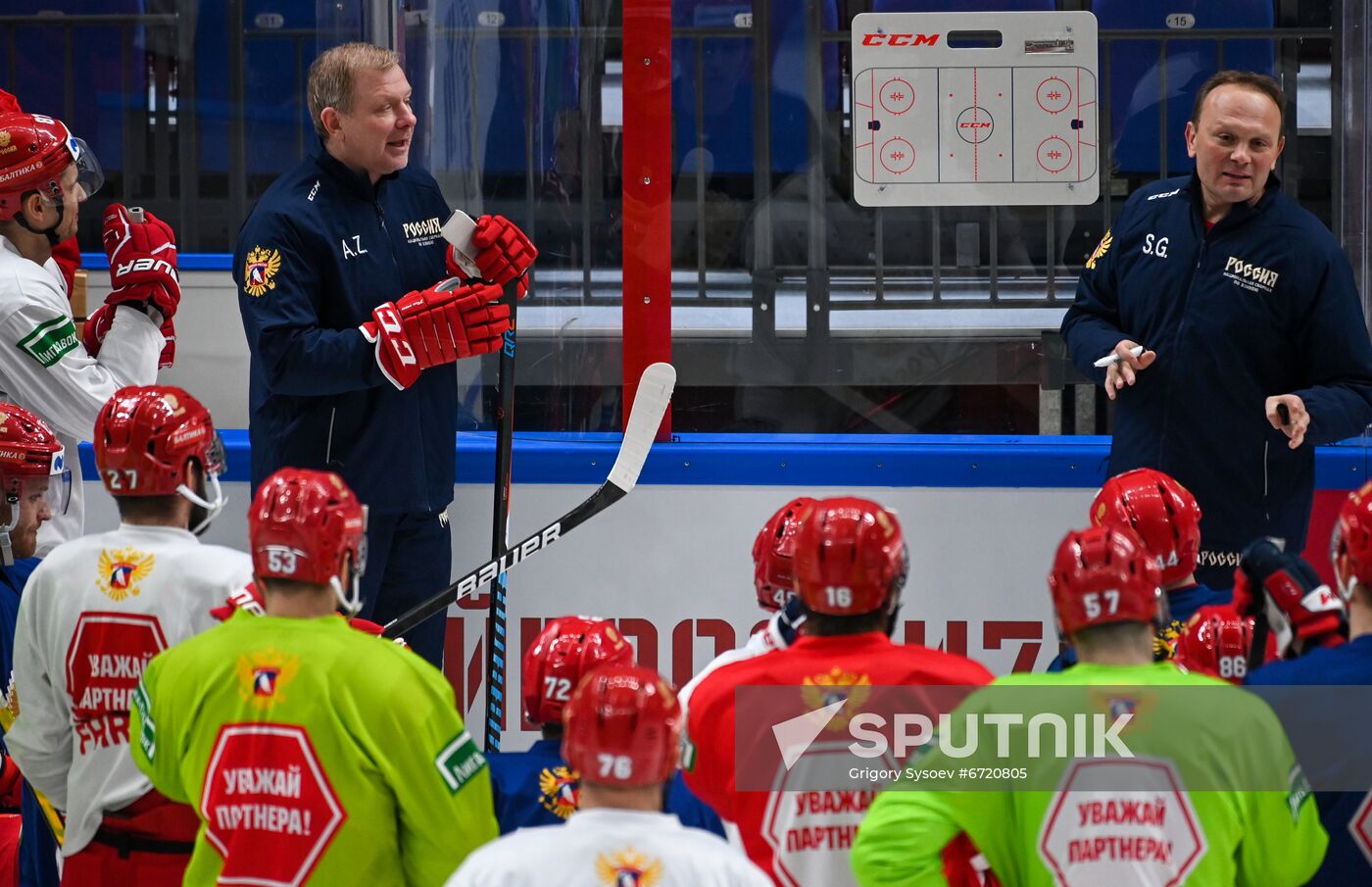 Russia Ice Hockey Euro Tour Training