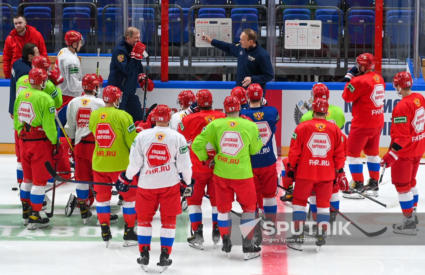 Russia Ice Hockey Euro Tour Training