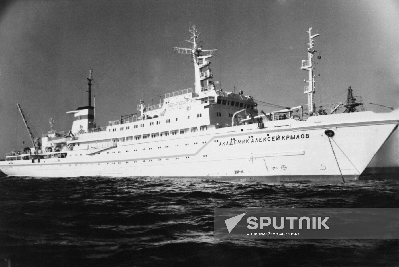 Akademik Alexei Krylov research vessel