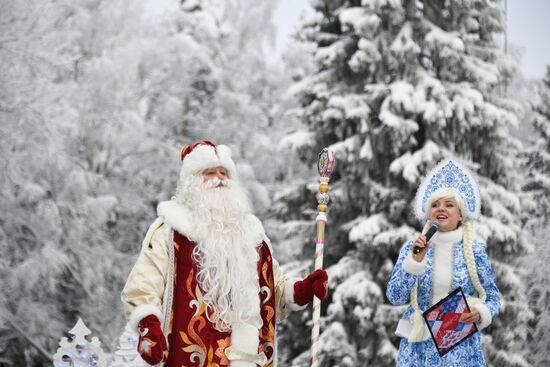 Russia New Year Festive Season Preparations