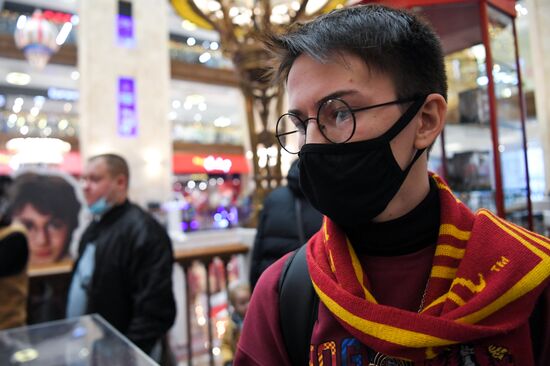 Russia Harry Potter Store