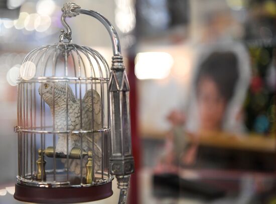Russia Harry Potter Store