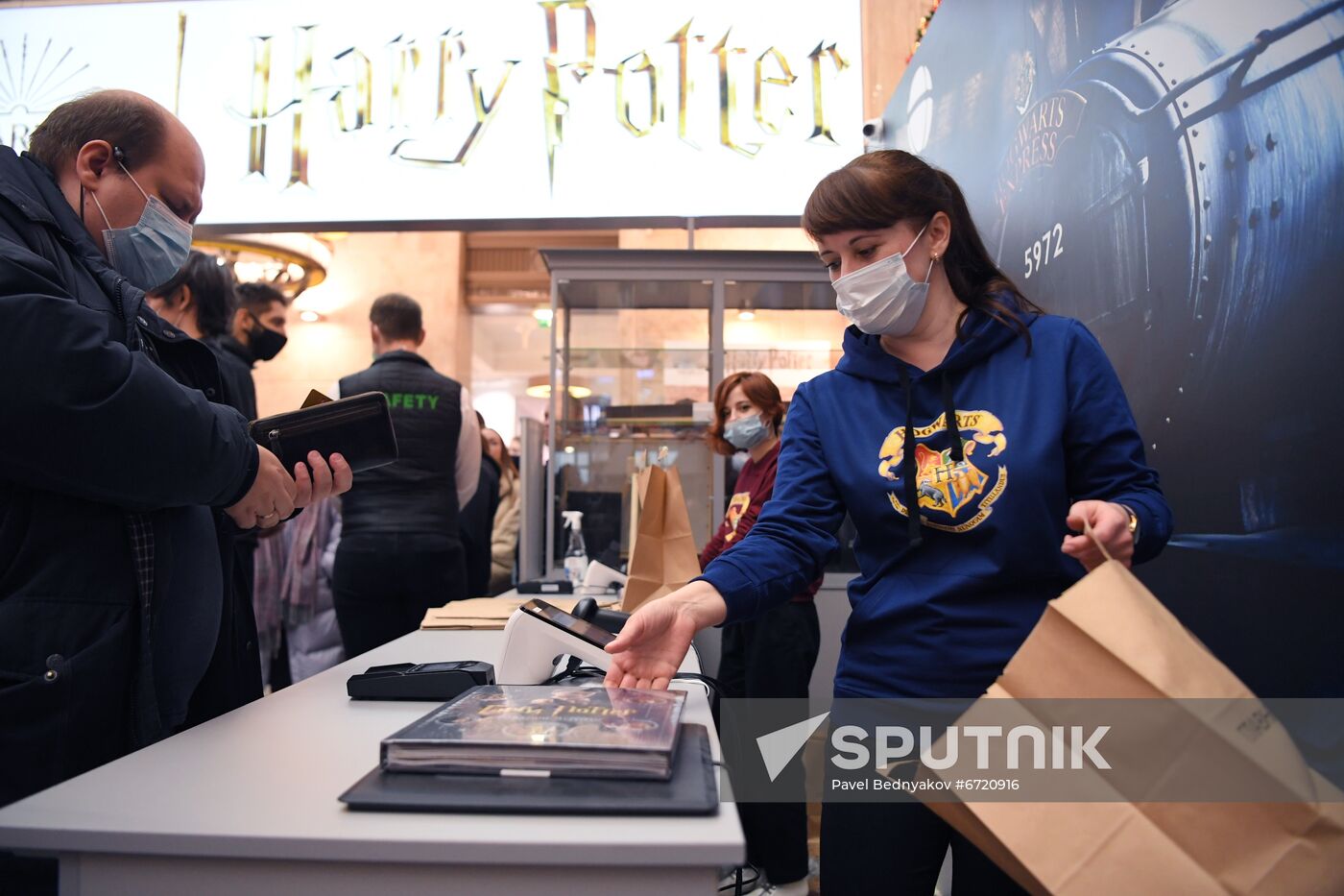 Russia Harry Potter Store