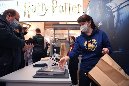 Russia Harry Potter Store