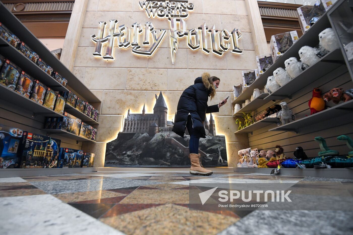 Russia Harry Potter Store