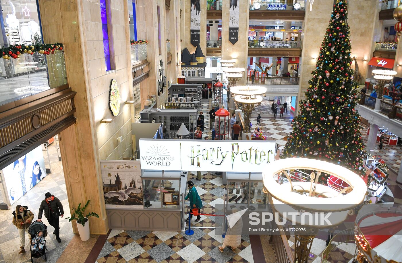 Russia Harry Potter Store