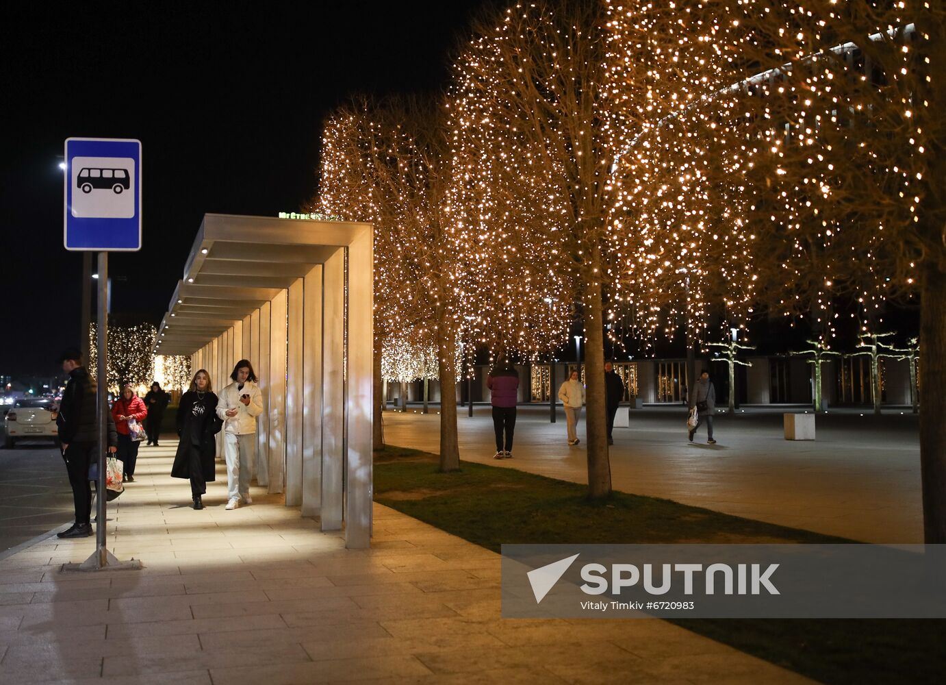 Russia New Year Festive Season Preparations