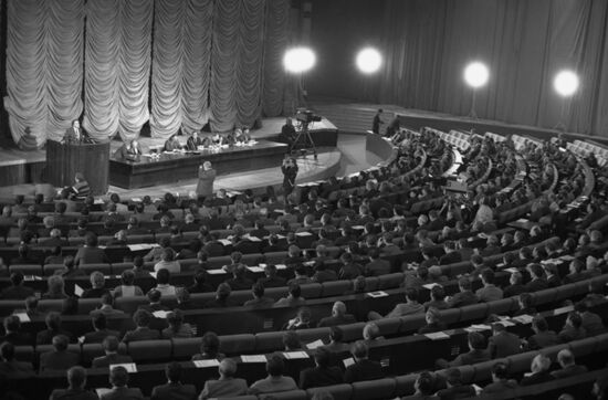 First Congress of Russian Association of Farming Communities and Cooperatives