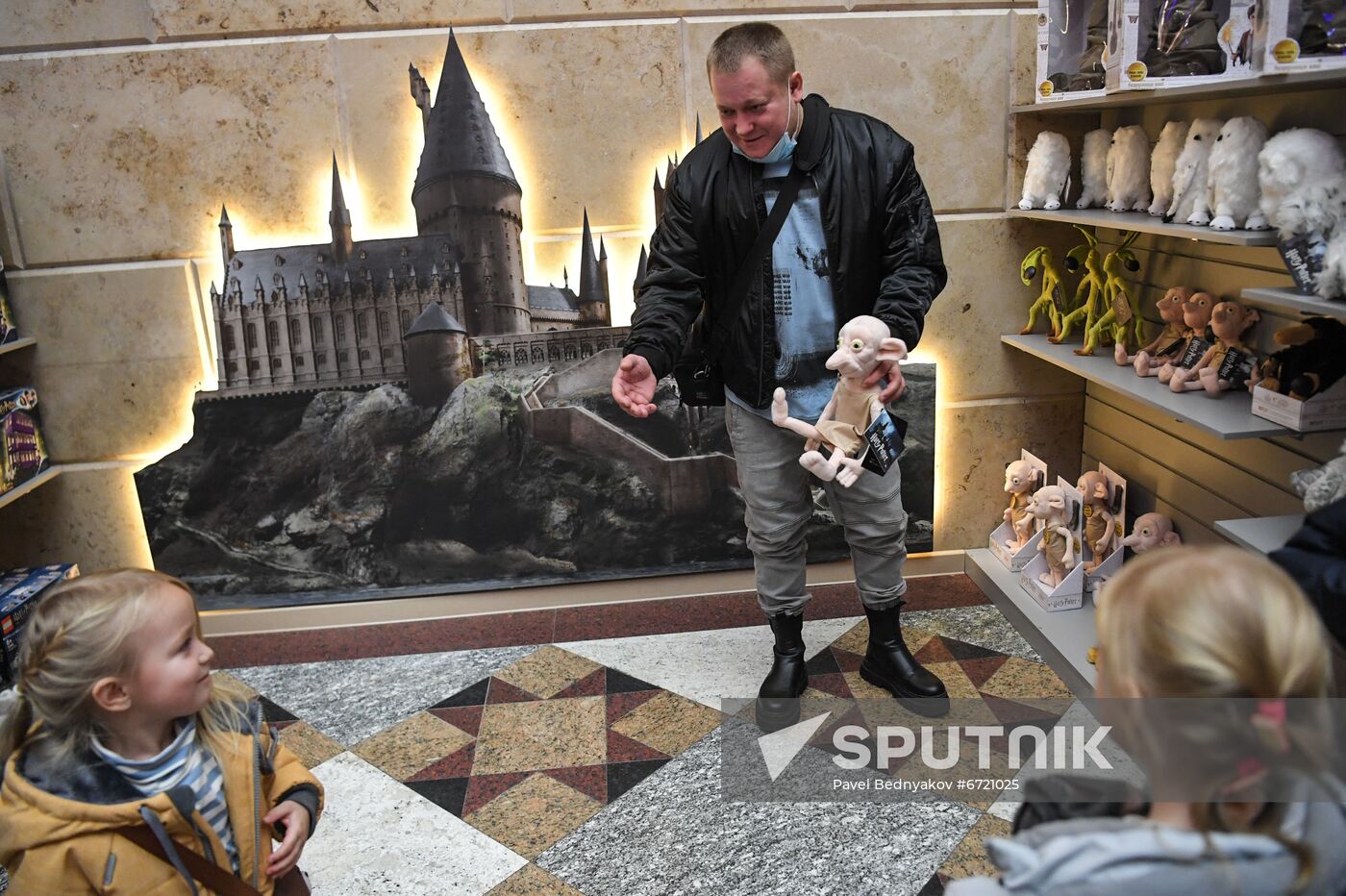 Russia Harry Potter Store