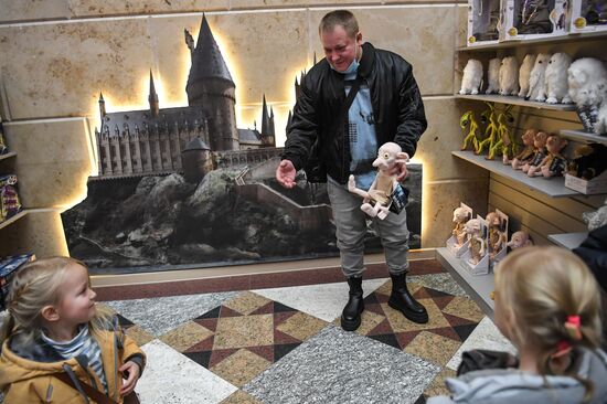 Russia Harry Potter Store