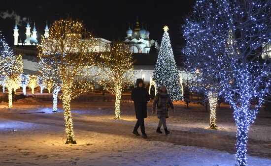 Russia New Year Festive Season Preparations