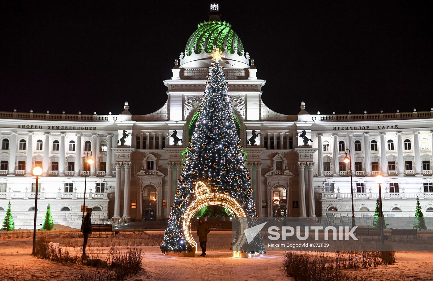 Russia New Year Festive Season Preparations