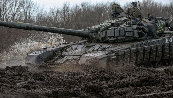 Russia Defence Training Centre