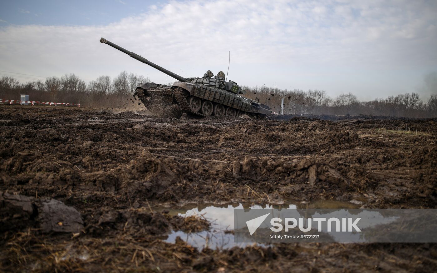 Russia Defence Training Centre