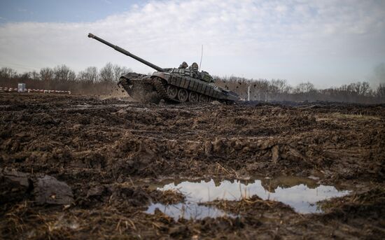 Russia Defence Training Centre