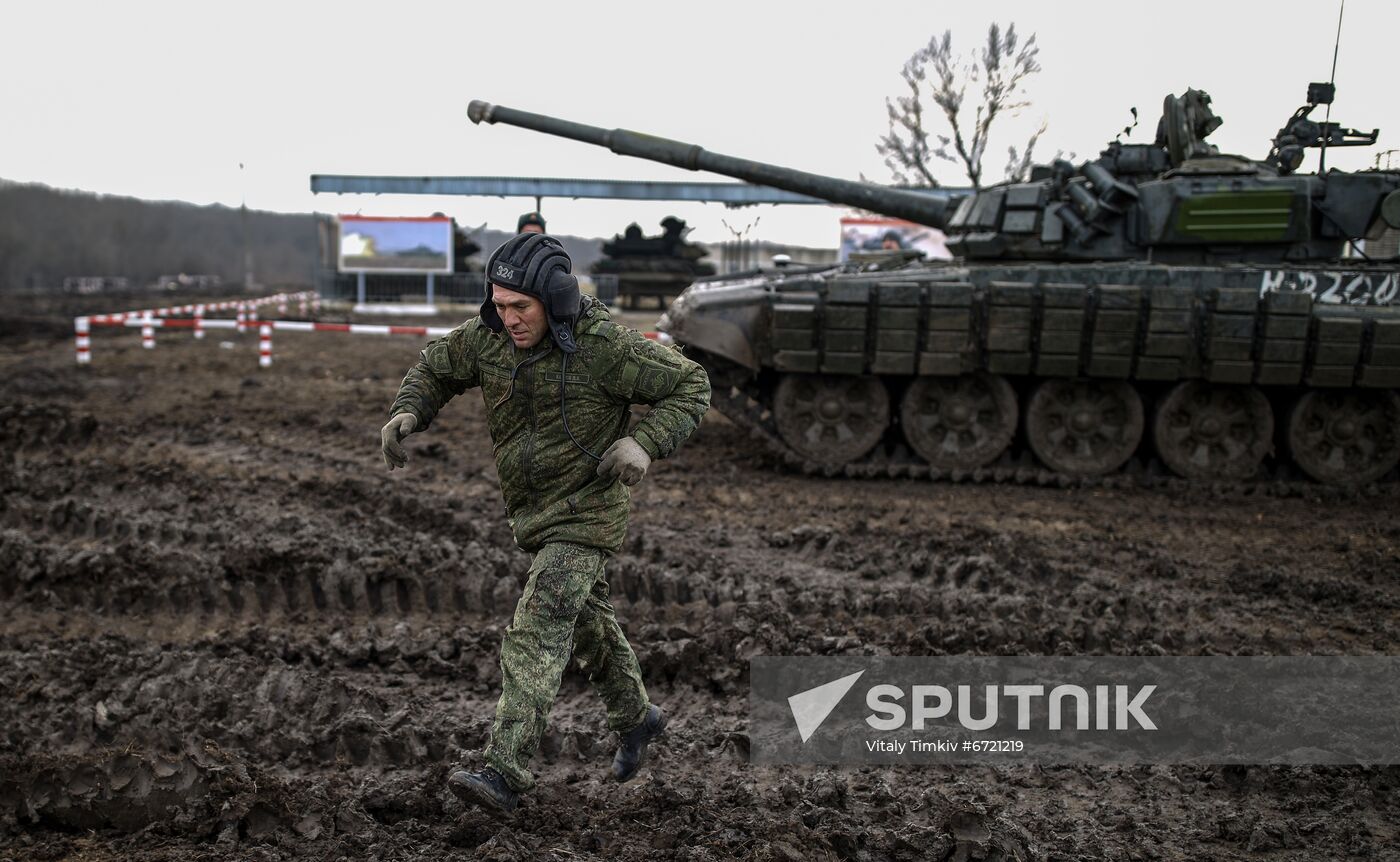 Russia Defence Training Centre