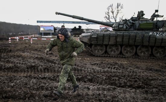 Russia Defence Training Centre