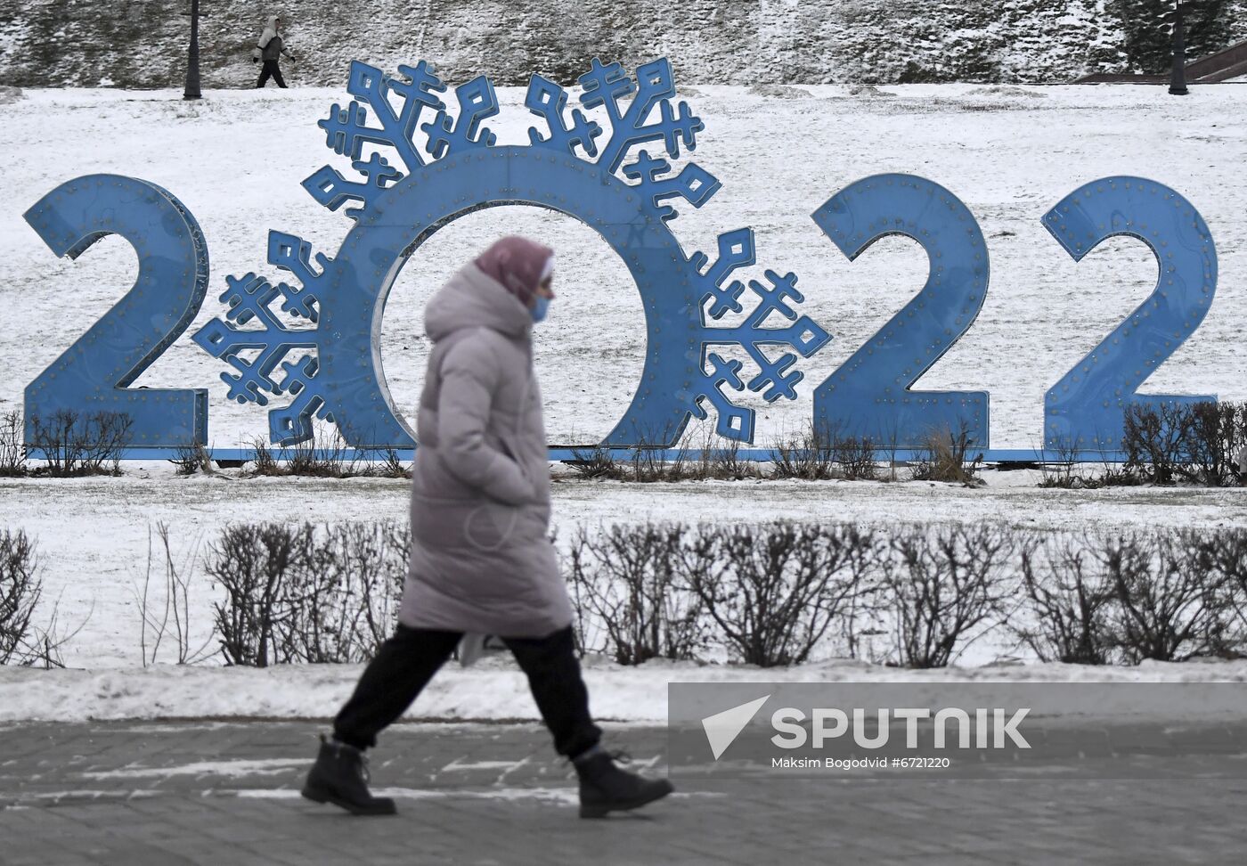 Russia New Year Festive Season Preparations