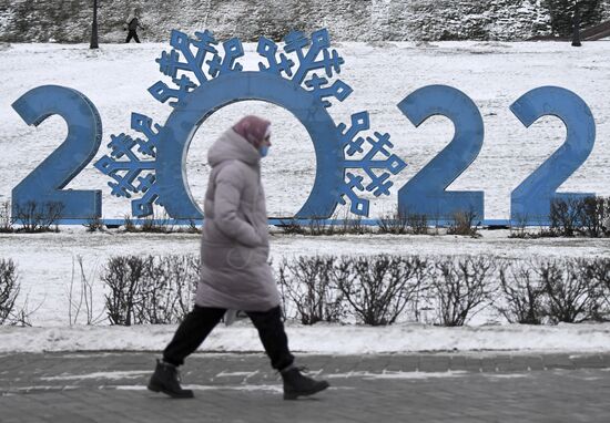 Russia New Year Festive Season Preparations