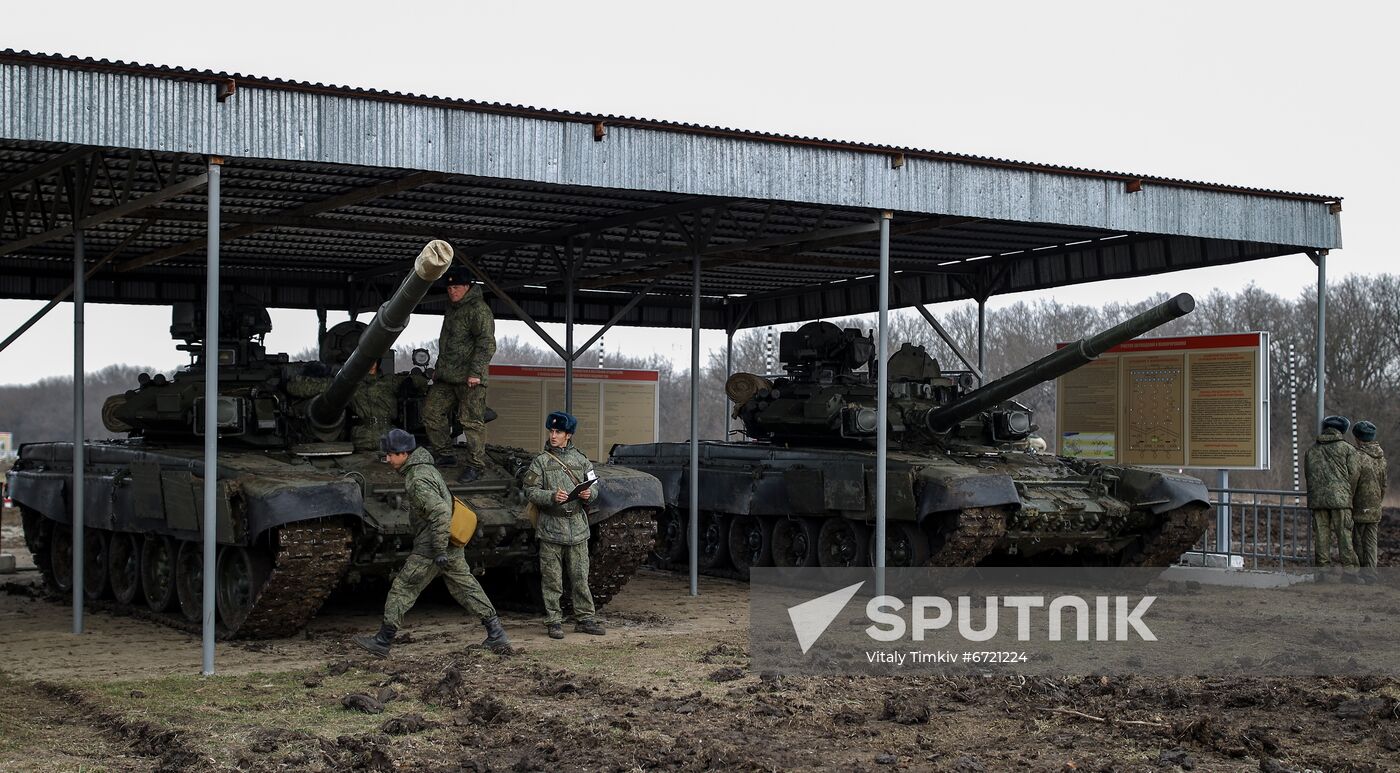 Russia Defence Training Centre