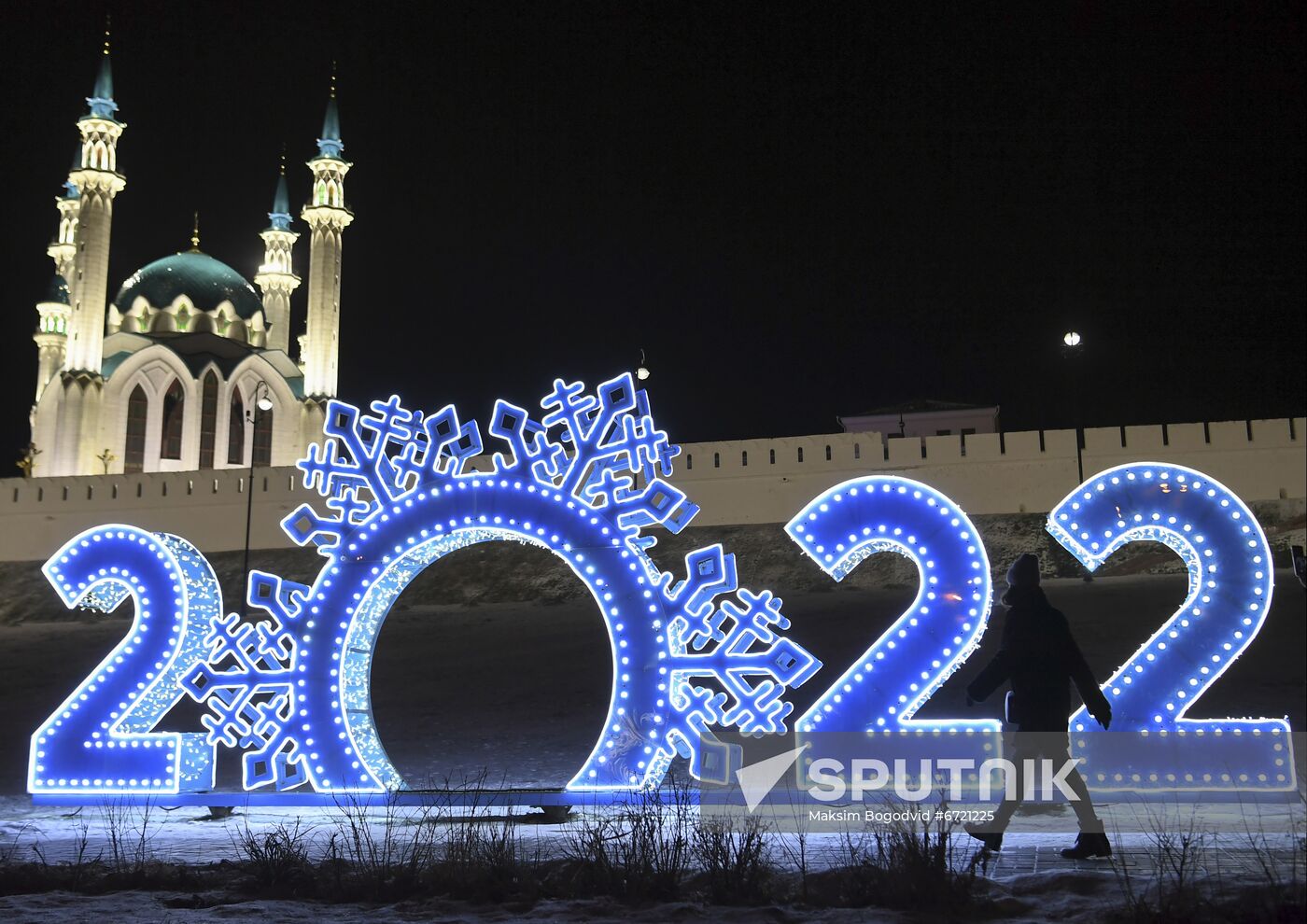 Russia New Year Festive Season Preparations