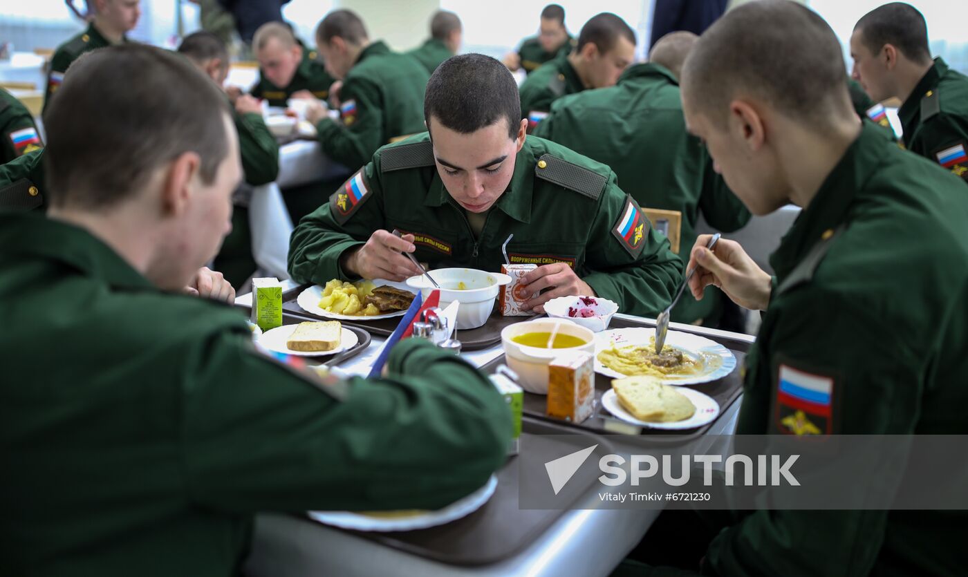 Russia Defence Training Centre