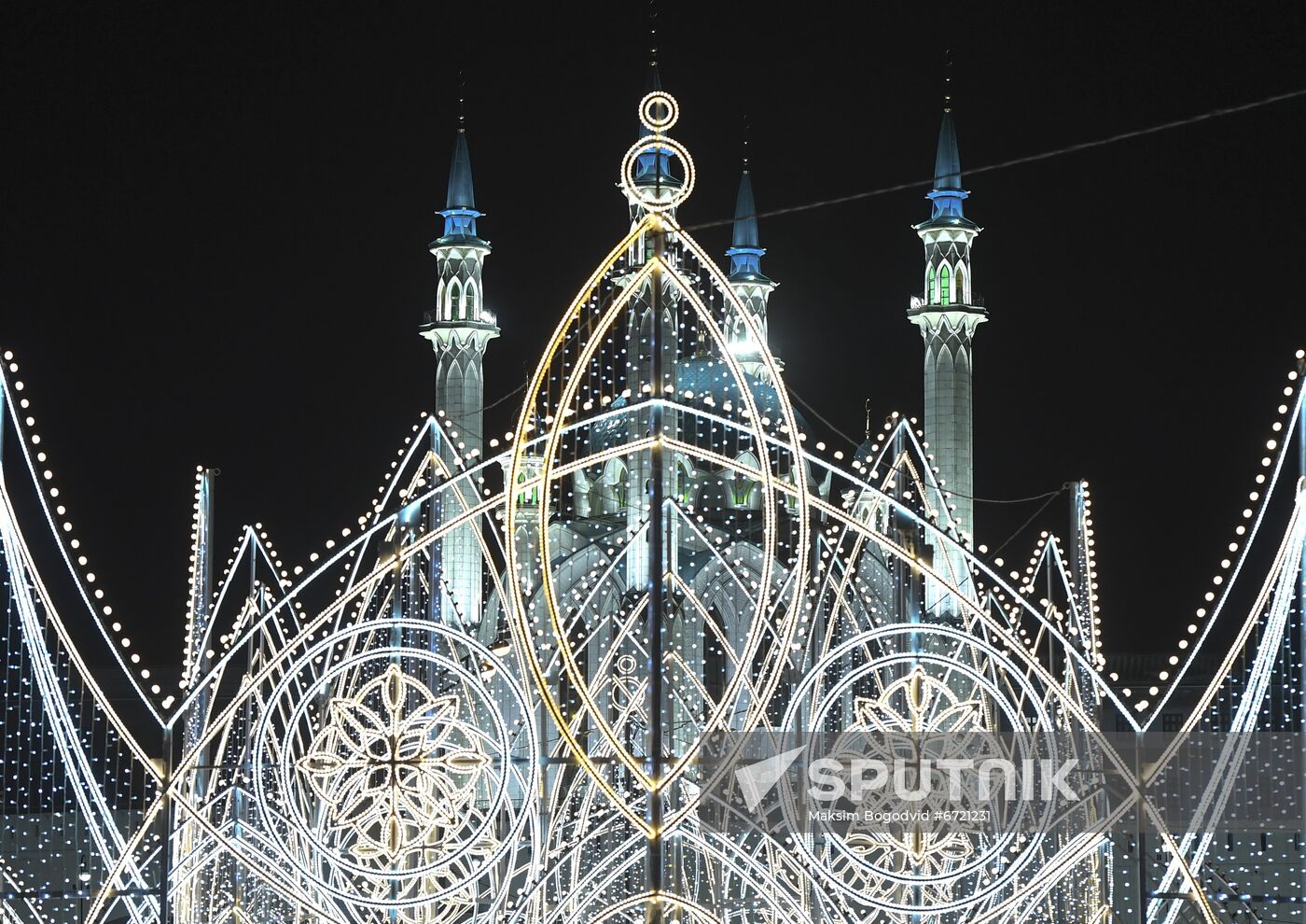 Russia New Year Festive Season Preparations