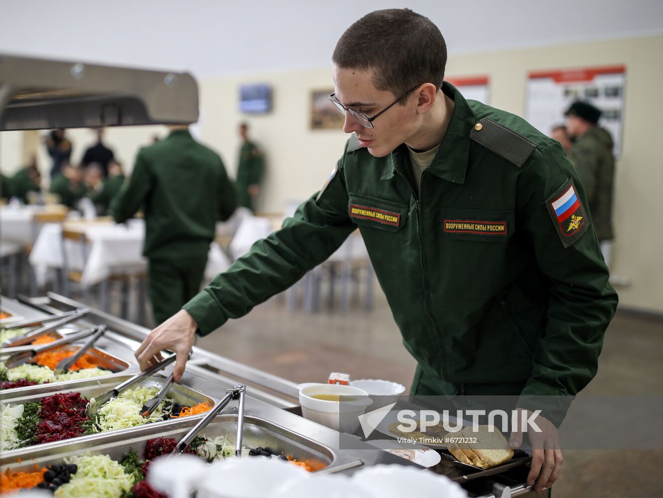 Russia Defence Training Centre