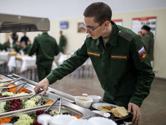 Russia Defence Training Centre