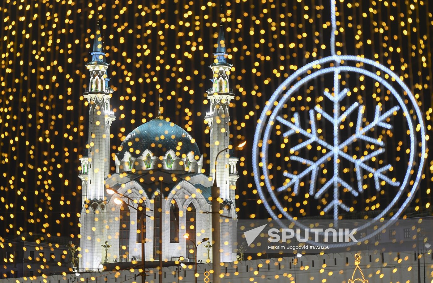 Russia New Year Festive Season Preparations